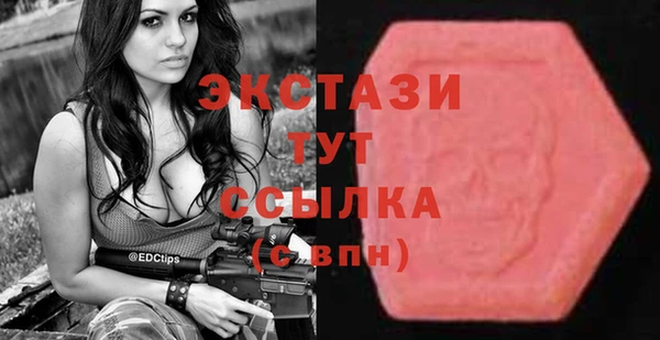 не бодяженный Тутаев