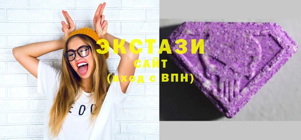 не бодяженный Тутаев