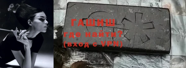 прущая мука Вязники