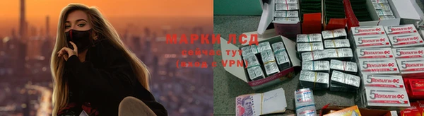не бодяженный Тутаев
