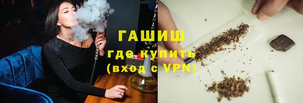 не бодяженный Тутаев
