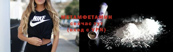 бутик Дмитриев
