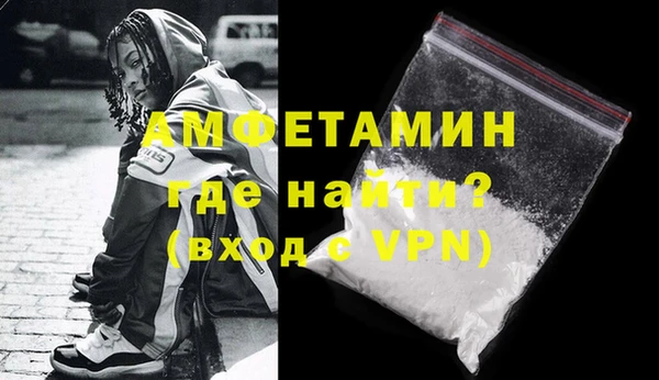 ГАЛЛЮЦИНОГЕННЫЕ ГРИБЫ Дмитров