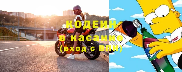 прущая мука Вязники