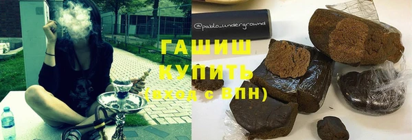 метамфетамин Тында