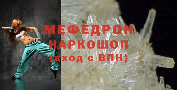 не бодяженный Тутаев