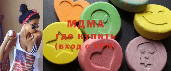 мет Дмитровск